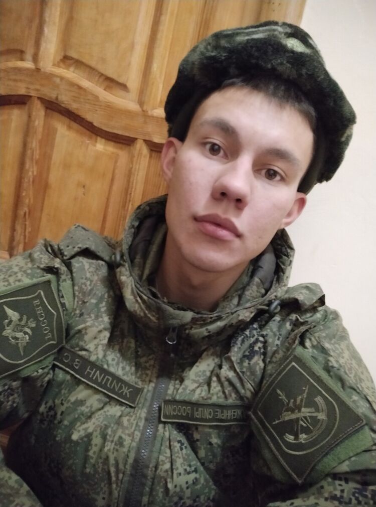  ,   Strannik, 26 ,  