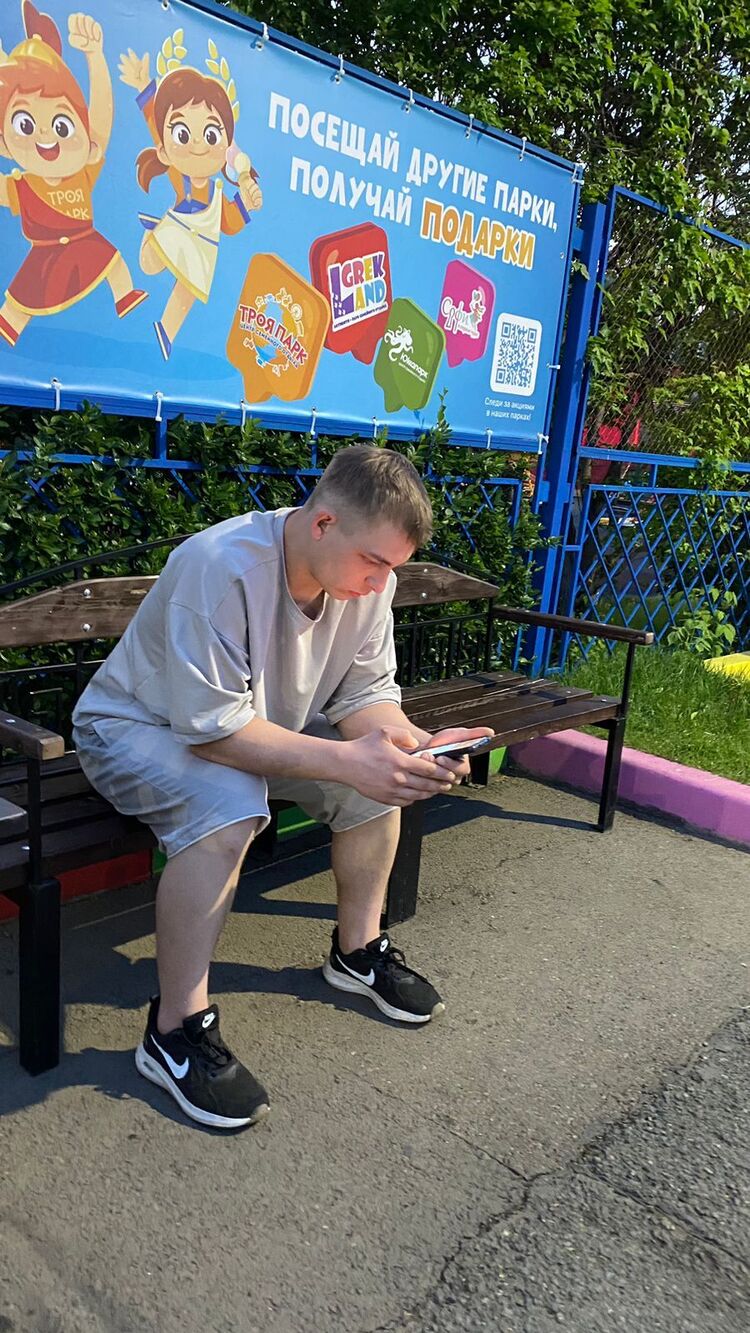 ���������� ����������, ���� ������� ������, 30 ���, ������������ ��� ������, ����� � ���������