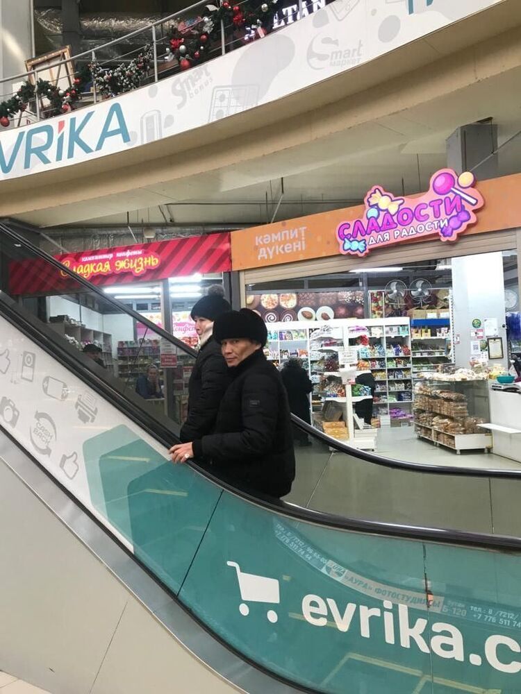 ���� 25132588 ������� ���, 44 ����, ���� ���������� � ���������