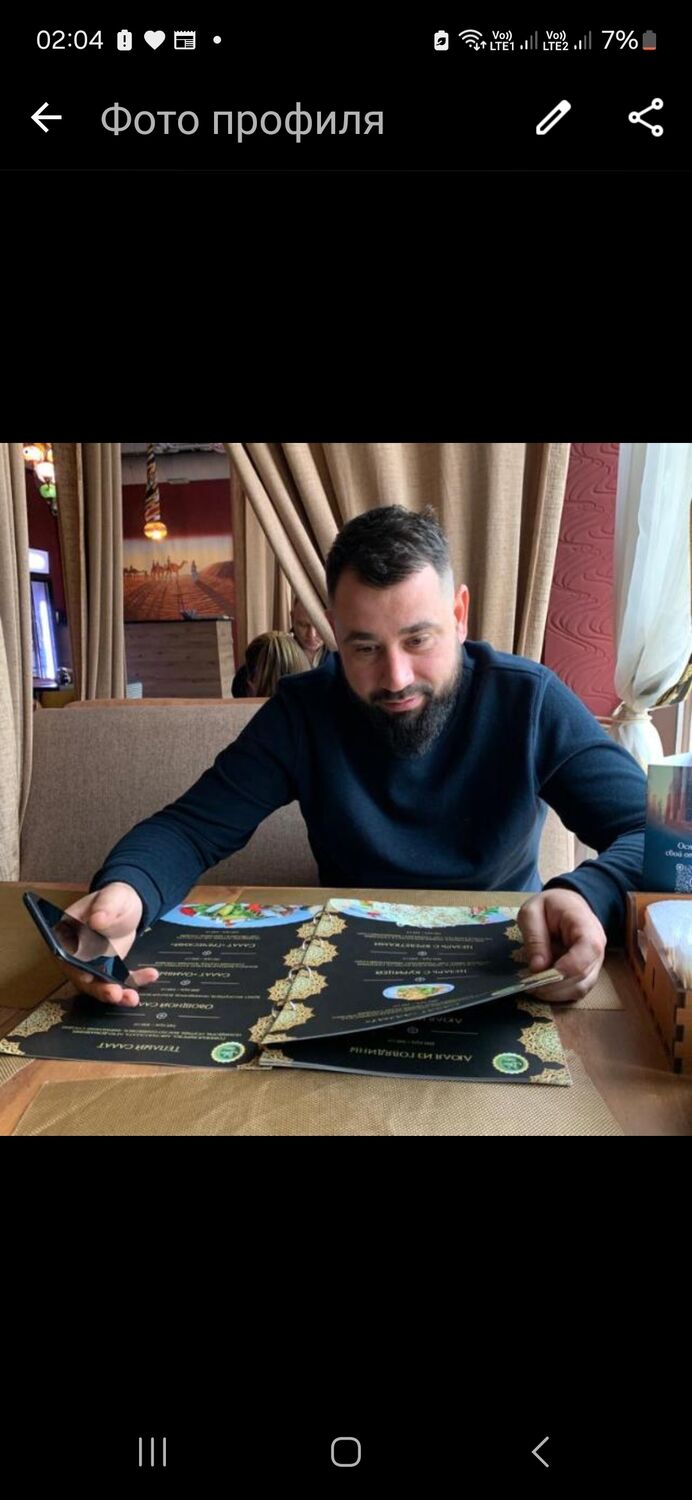 ���� 43177418 ������� ����, 35 ���, ���� ���������� � ����������