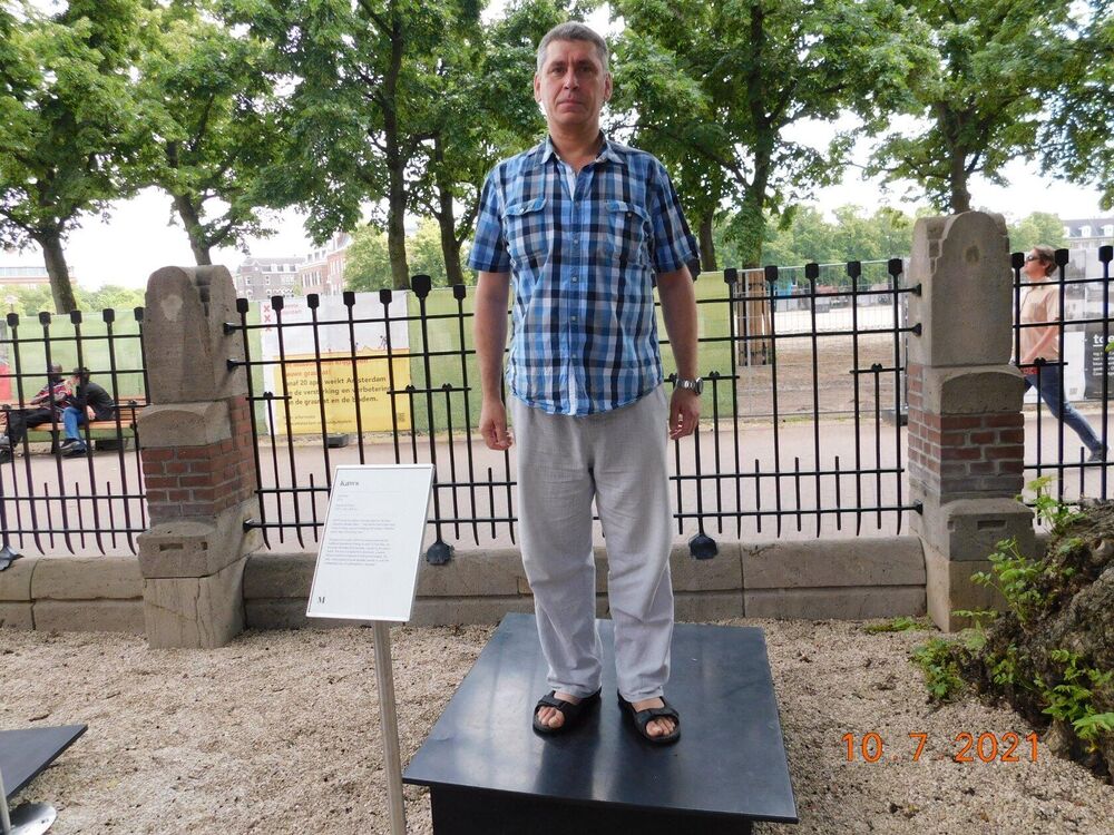 ���������� �������, ���� ������� Nord, 44 ����, ������������ ��� ������, ����� � ���������