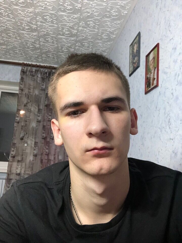 ���� 46132548 ����� ������, 20 ���, ���� ���������� � ������������