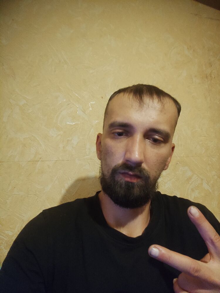 ���� 36838158 ������� �����, 32 ����, ���� ���������� � ��������