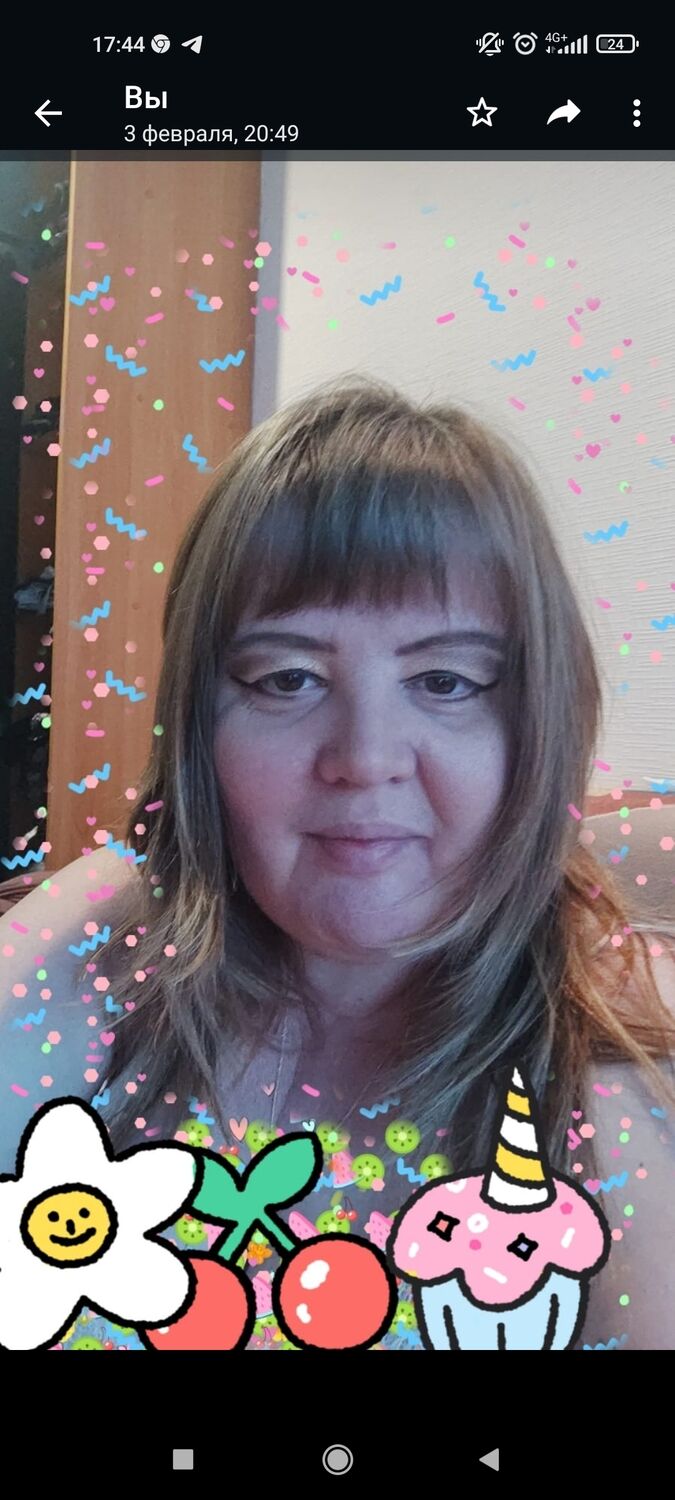 ���� 55749688 ������� �������, 46 ���, ���� ���������� � ������