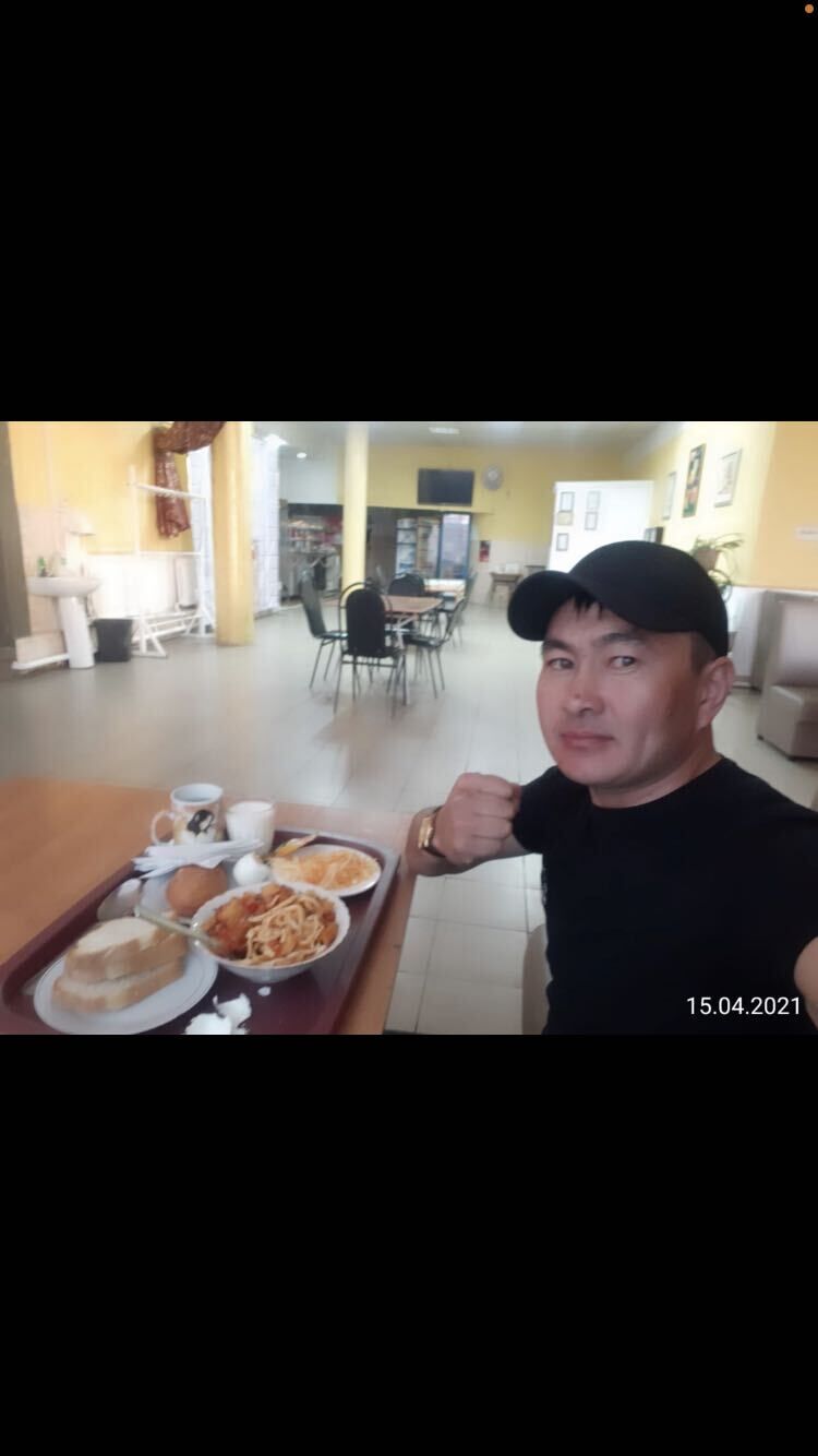  ,   , 34 ,     , c 