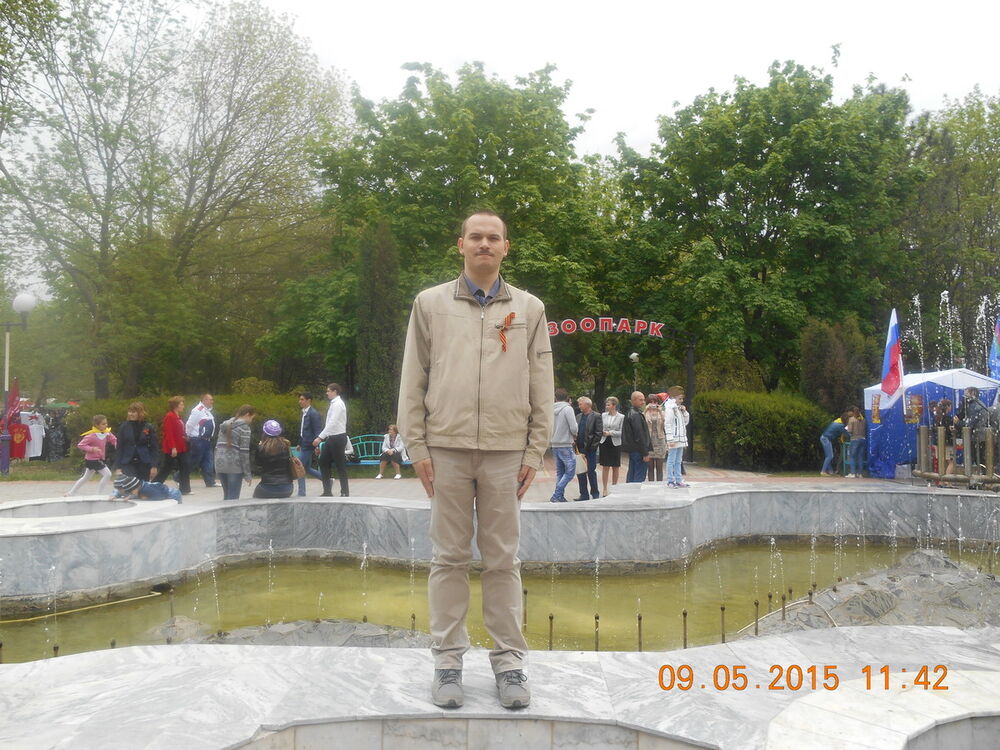 ���������� ����, ���� ������� ������, 33 ����, ������������ ��� ������