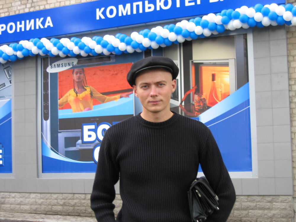  -,   , 41 ,   ,   