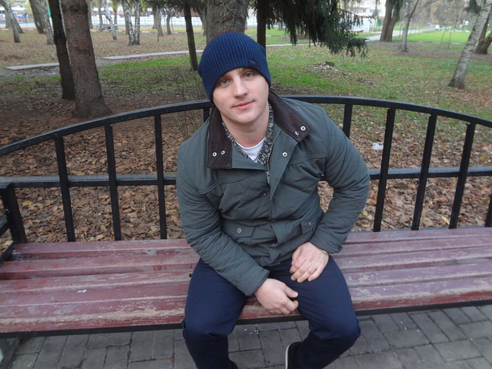 ���� 4463878 ������� ����, 46 ���, ���� ���������� � ���������