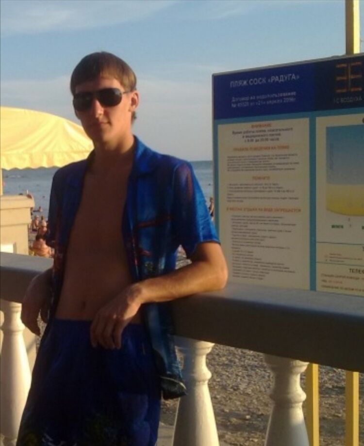 ���� 19493128 ������� ���������, 36 ���, ���� ���������� � ���������