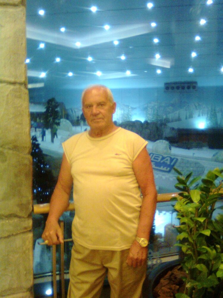  4997548  , 75 ,    