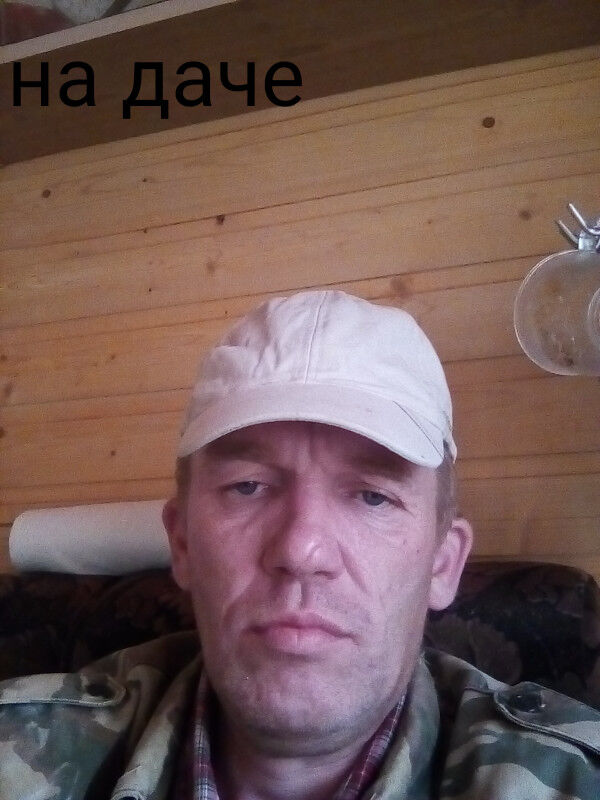 ���� 13510998 ������� ������, 50 ���, ���� ���������� � ���������