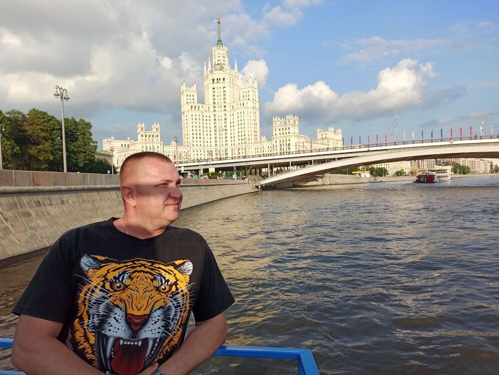 ���������� ���������, ���� ������� �������, 44 ����, ������������ ��� ������, ����� � ���������, c�������� ���������