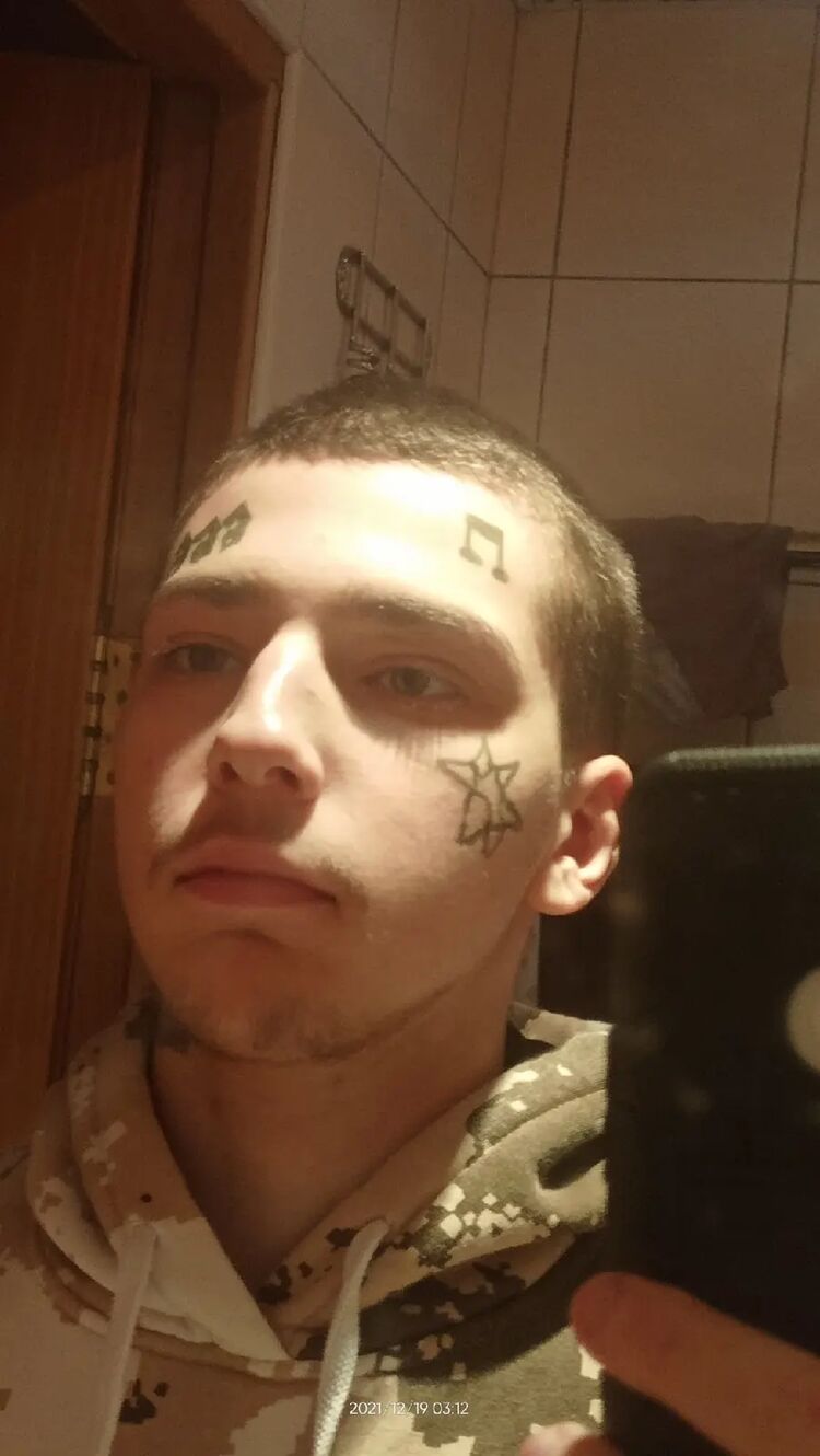  52635688  , 21 ,    -