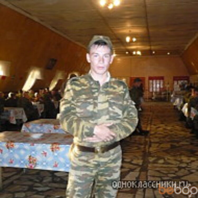  ,   Esan, 36 ,   , 