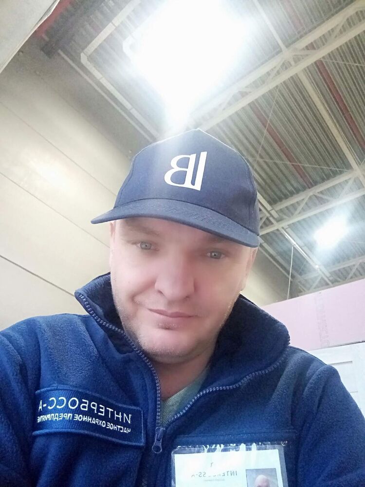 ���� 35239518 ������� ���������, 48 ���, ���� ���������� � ������