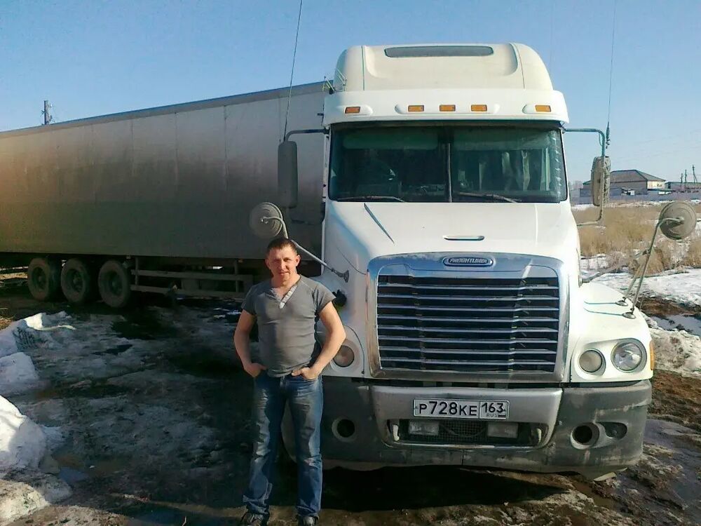 ���� 33983728 ������� �������, 41 ���, ���� ���������� � �����������