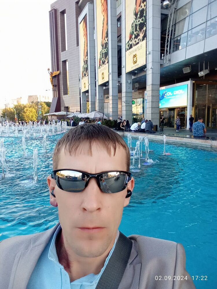  46616608  Djonik, 37 ,    