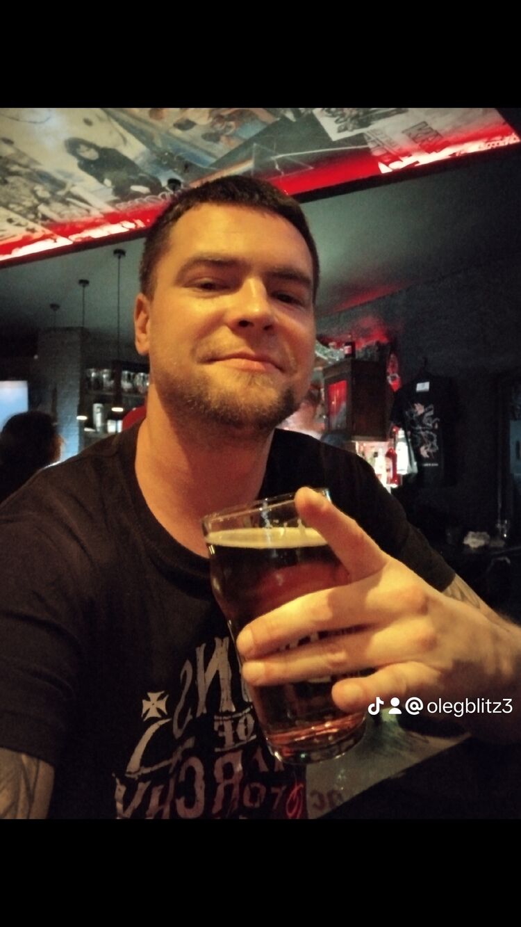 ���������� �����, ���� ������� ����, 33 ����, ������������ ��� ������, ����� � ���������