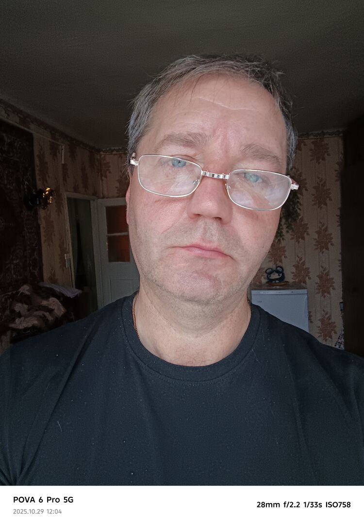 ���� 54217308 ������� �������, 50 ���, ���� ���������� � �������