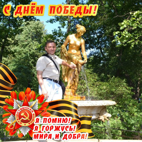 ���� 16580498 ������� ����������, 52 ����, ���� ���������� � ������