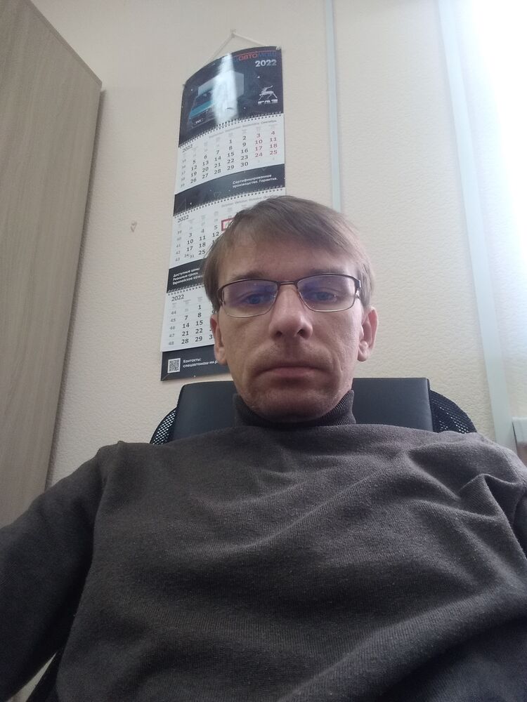 ���� 31863548 ������� ������, 35 ���, ���� ���������� � ������ ���������