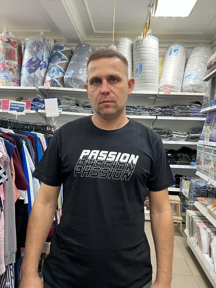 ���������� ������, ���� ������� ������, 38 ���, ������������ ��� ����� � ���������, c�������� ���������