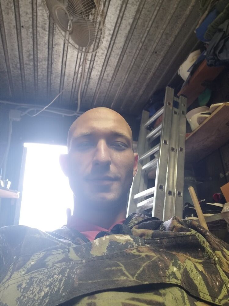 ���� 21450678 ������� �����, 38 ���, ���� ���������� � �������������