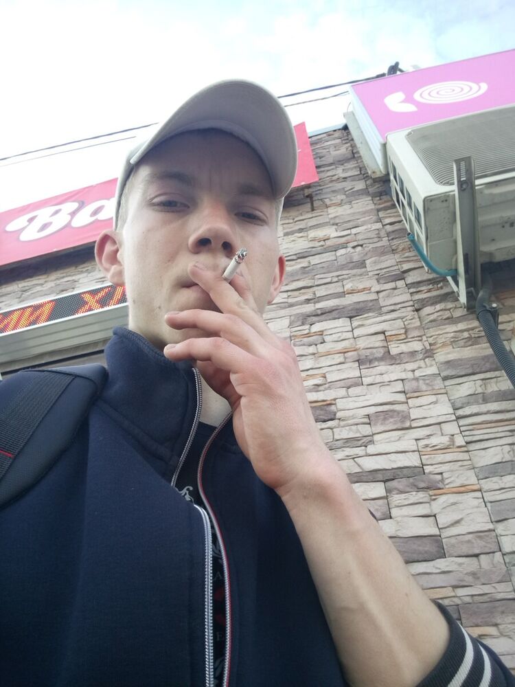 ���� 20479228 ������� �����, 26 ���, ���� ���������� � ����������