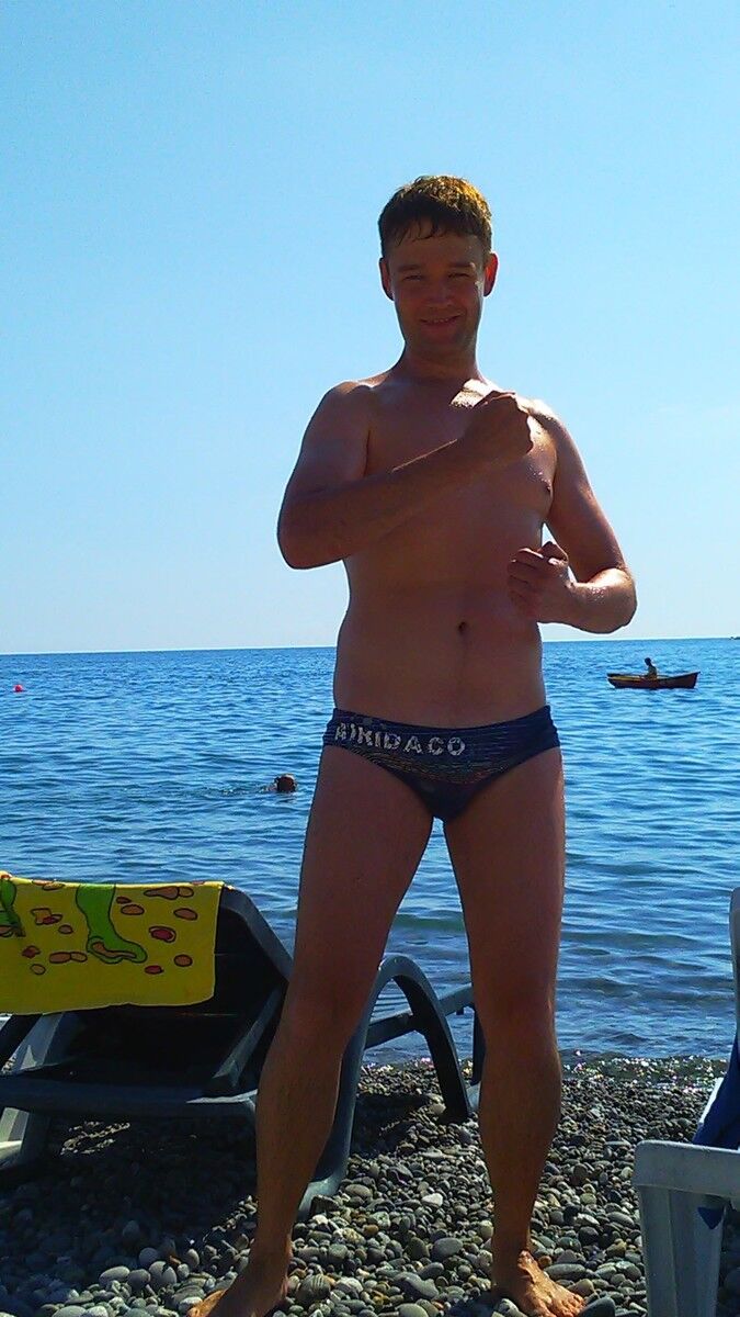 ���� 18481538 ������� �����, 32 ����, ���� ���������� � �������-��-����