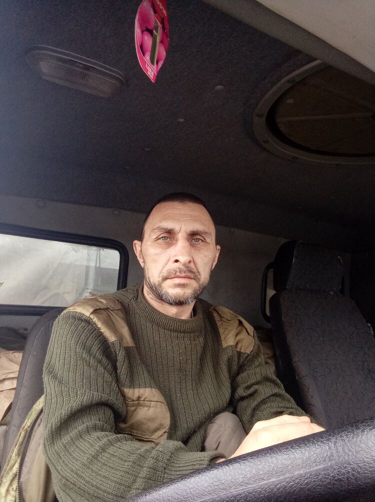 ���� 33620818 ������� ���������, 45 ���, ���� ���������� � �������