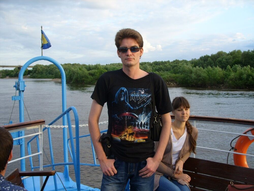 ���� 16712638 ������� ������, 42 ����, ���� ���������� � ������