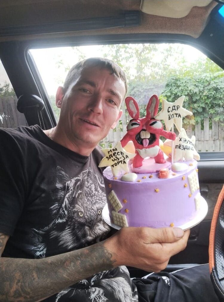 ���������� ������, ���� ������� �����, 40 ���, ������������ ��� ������, ����� � ���������