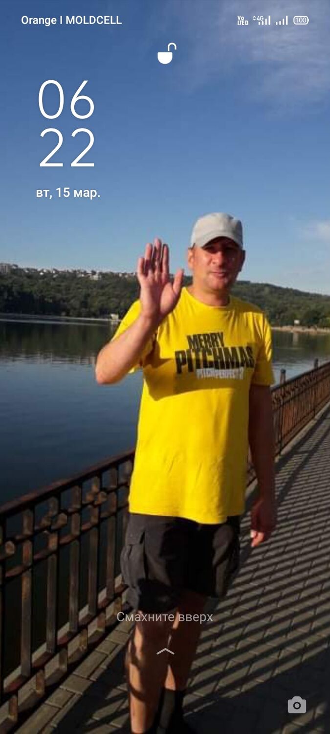 ���� 25903258 ������� �������, 43 ����, ���� ���������� � ��������