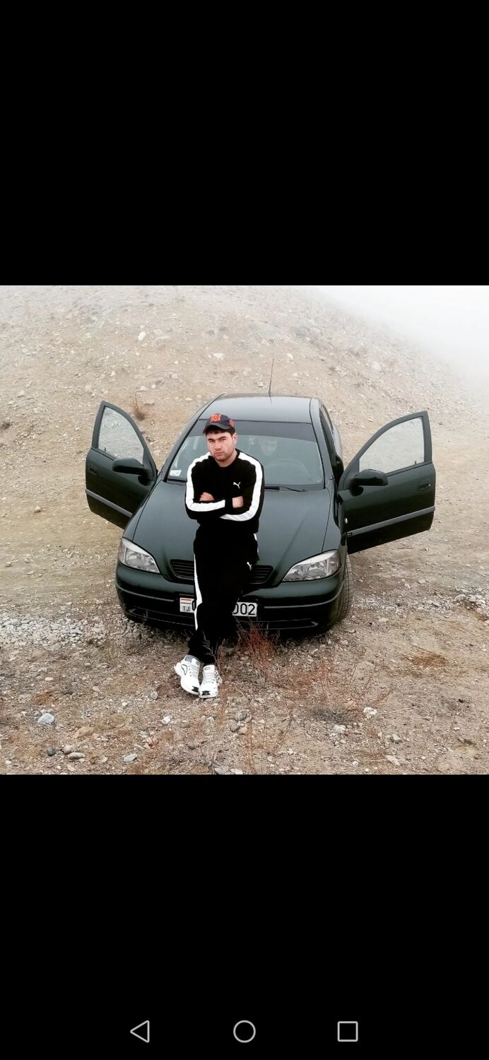 ���������� ������, ���� ������� ����, 29 ���, ������������ ��� ������, ����� � ���������, c�������� ���������