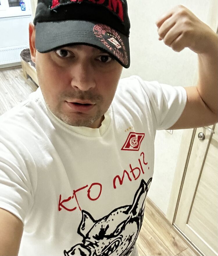 ���� 45262608 ������� ������ �, 39 ���, ���� ���������� � �����-����������