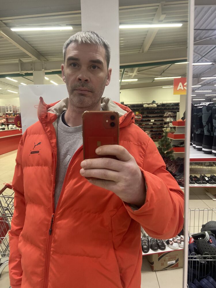 ���������� �������, ���� ������� �������, 44 ����, ������������ ��� ������, ����� � ���������, c�������� ���������