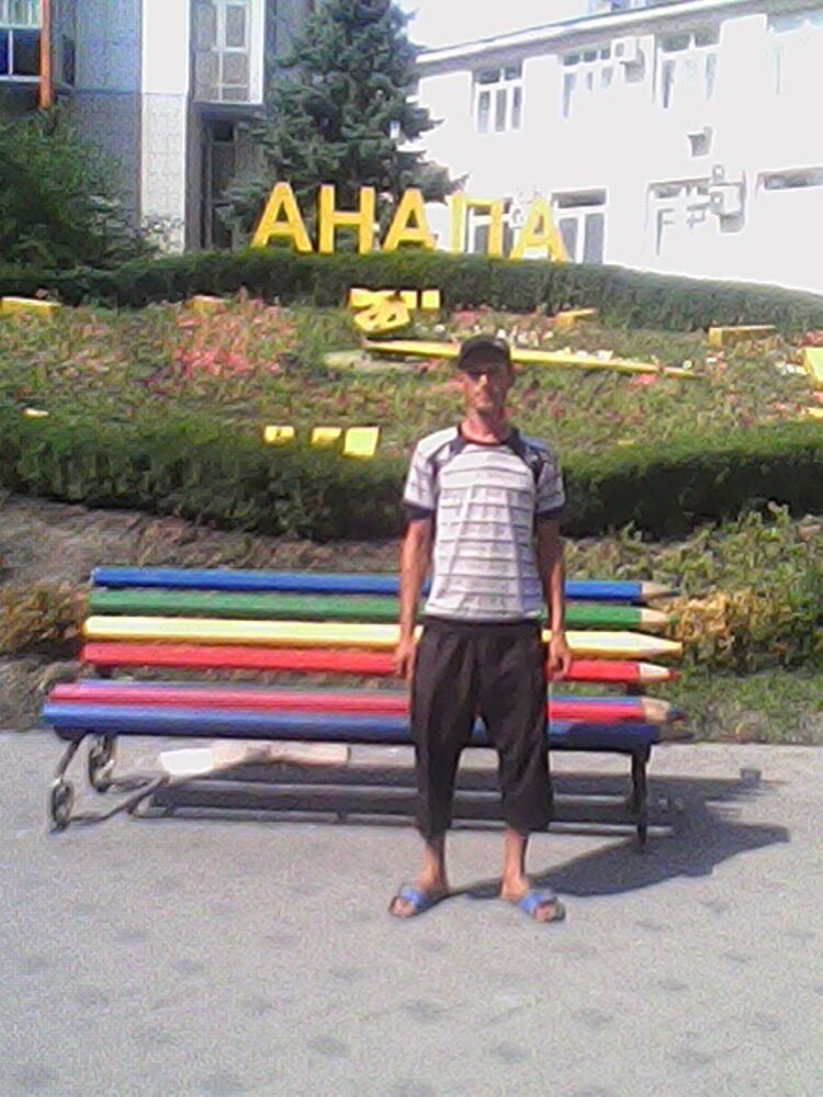 ���� 13216648 ������� �������, 43 ����, ���� ���������� � ����������