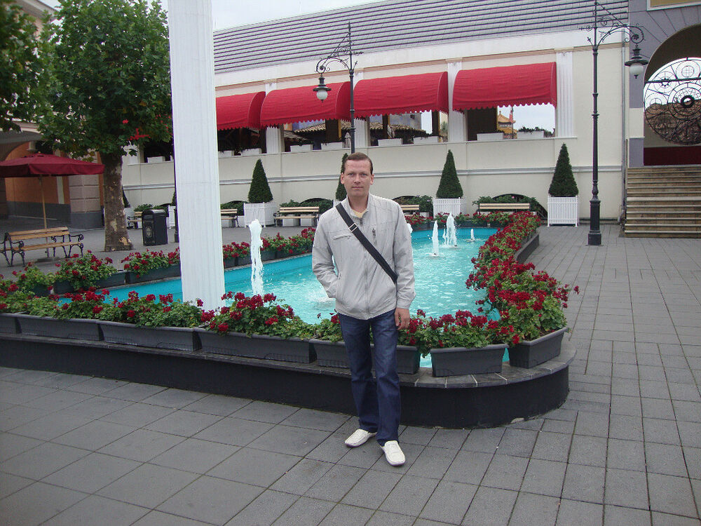 ���������� �����������, ���� ������� ������, 44 ����, ������������ ��� c�������� ���������