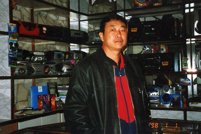 ���� 54839288 ������� ����, 64 ����, ���� ���������� � ������