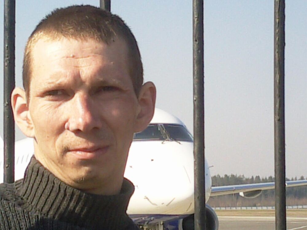 ���������� �����, ���� ������� ������, 41 ���, ������������ ��� ������, ����� � ���������, c�������� ���������