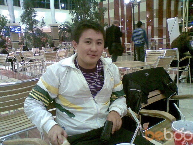 ���� 962608 ������� Arsen, 38 ���, ���� ���������� � ������