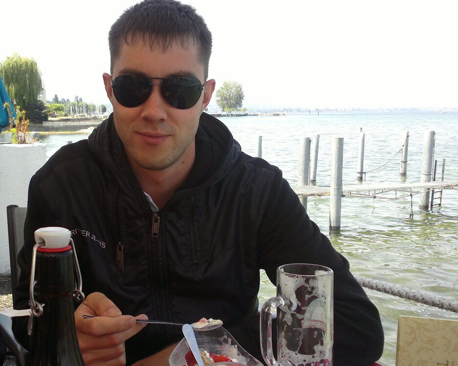 ���� 7316408 ������� �����, 34 ����, ���� ���������� � ���