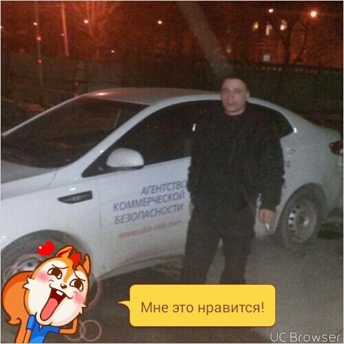 ���� 9445688 ������� Sergei, 52 ����, ���� ���������� � �������������