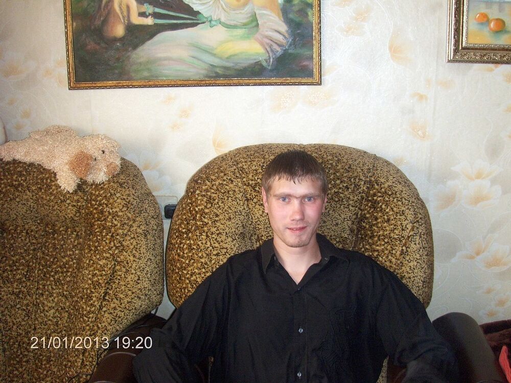  4099708  Dima, 39 ,    