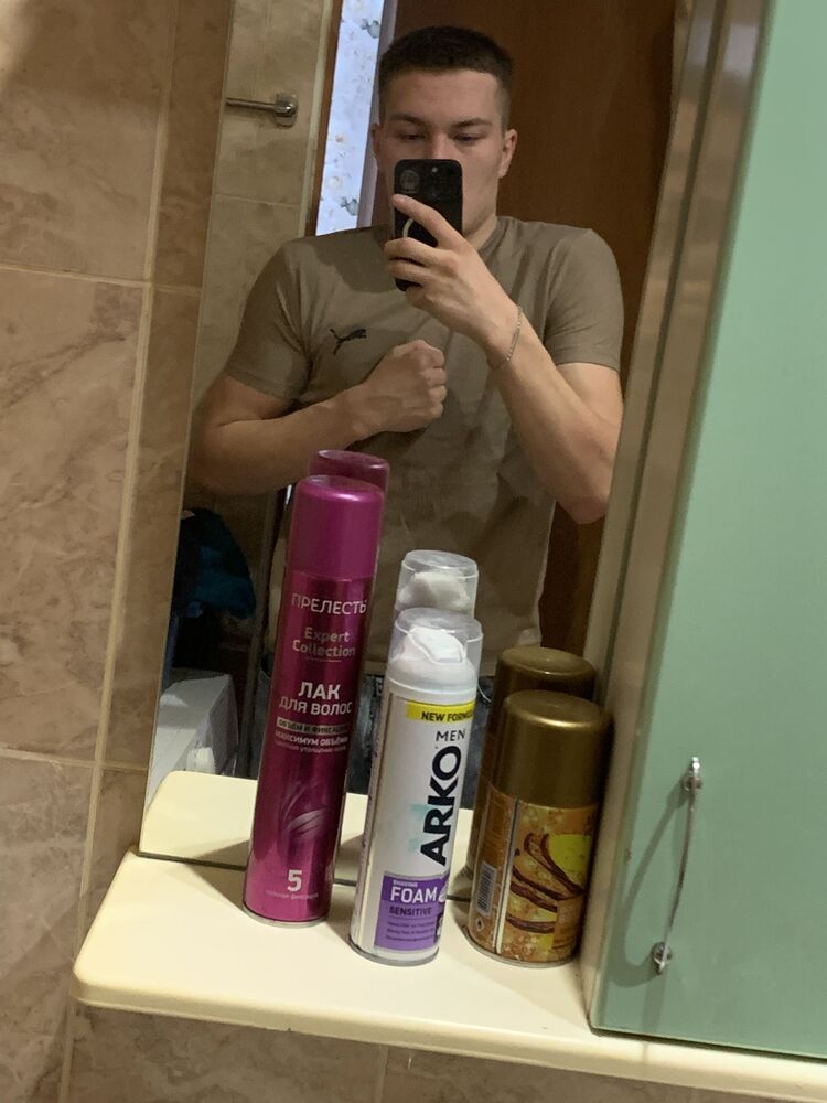 ���� 33490548 ����� �������, 21 ���, ���� ���������� � ���