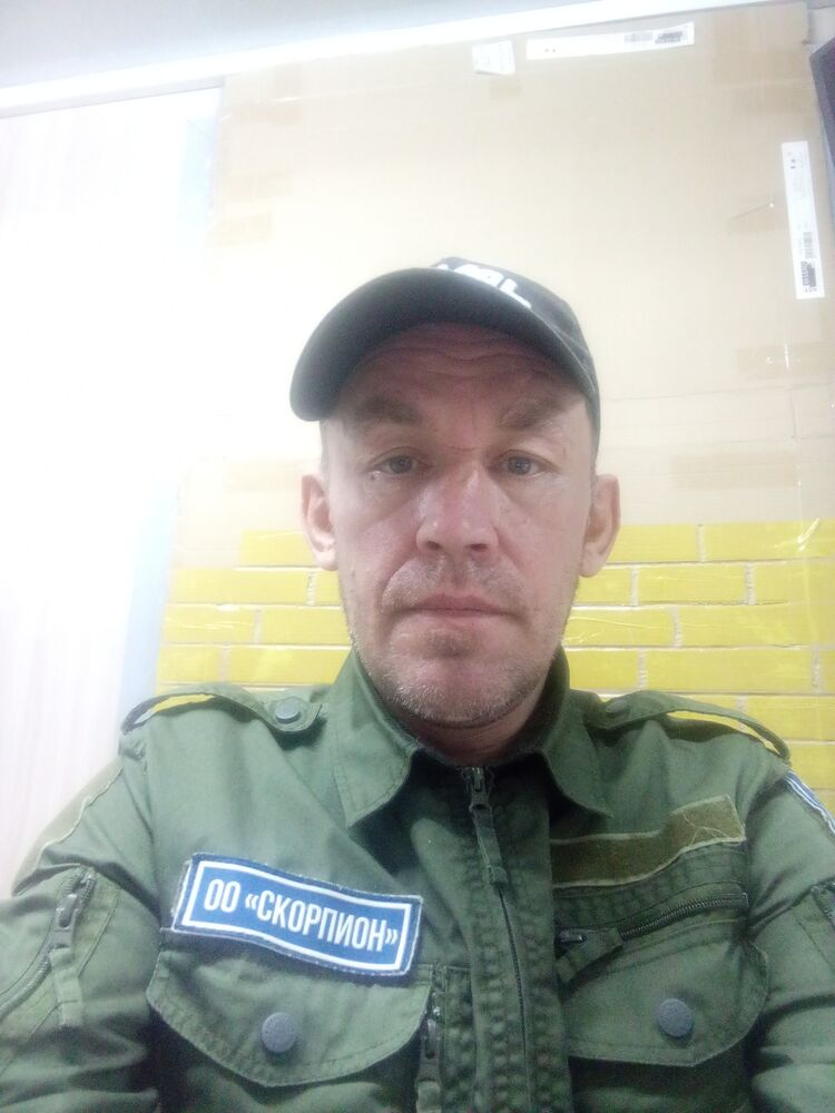 ���������� �����-���������, ���� ������� ���������, 43 ����, ������������ ��� ������, ����� � ���������, c�������� ���������