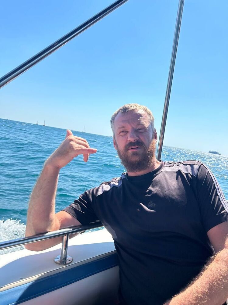 ���� 46137458 ������� ������, 44 ����, ���� ���������� � ������