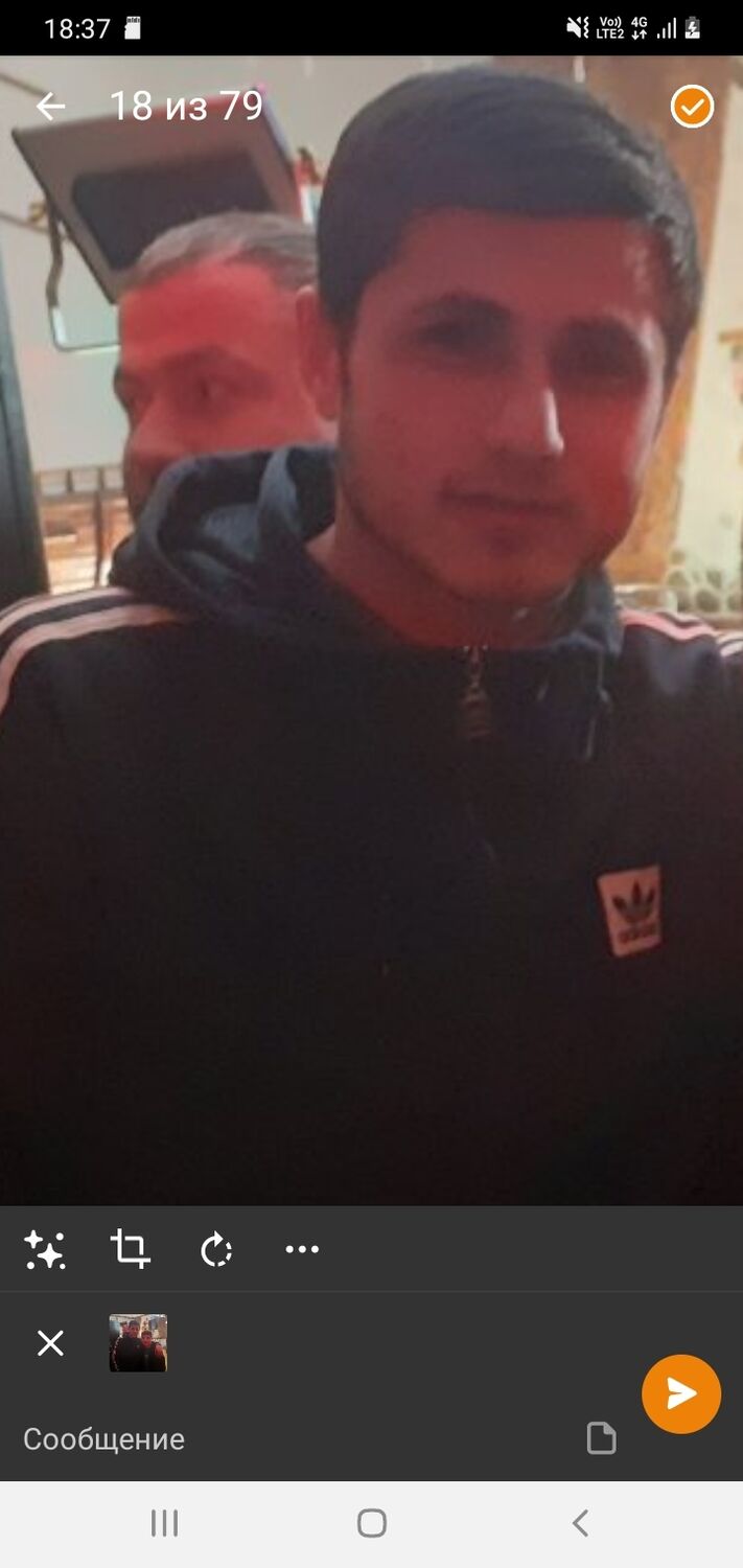 ���� 27154638 ������� �������, 30 ���, ���� ���������� � ������