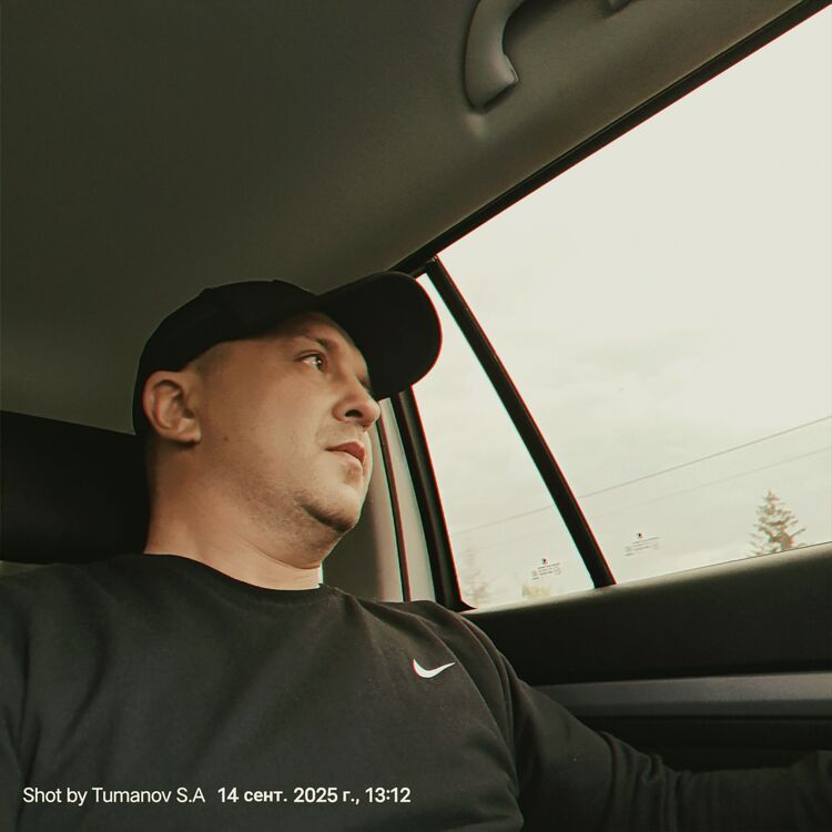 ���� 54132418 ������� STAS, 40 ���, ���� ���������� � ������������