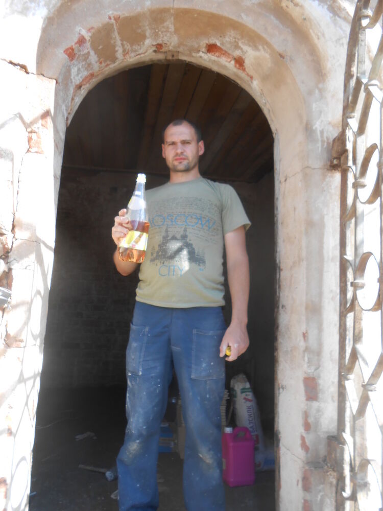 ���� 5356508 ������� ������, 45 ���, ���� ���������� � ���������